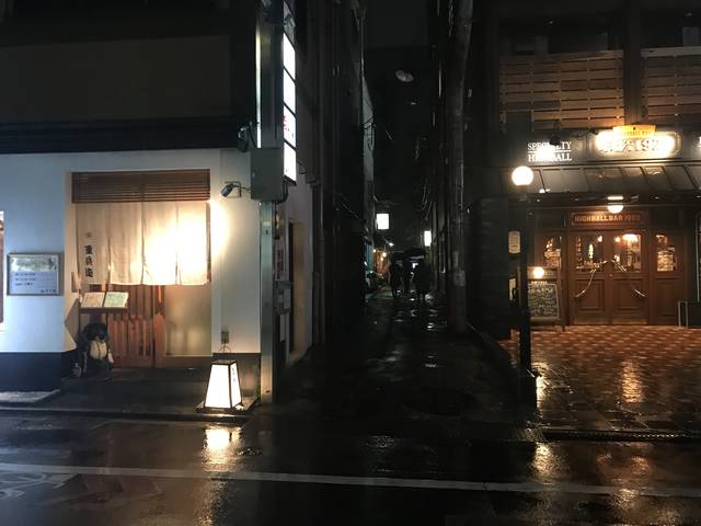 (120970)
