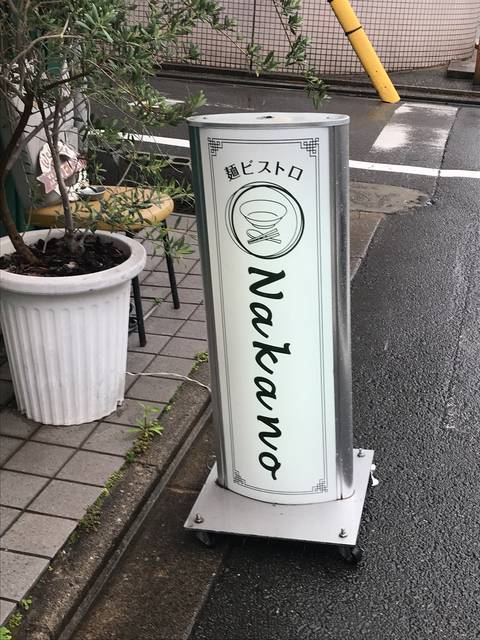 (121717)