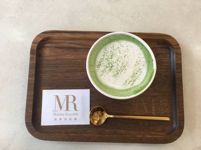 岩塩抹茶ラテ ホット