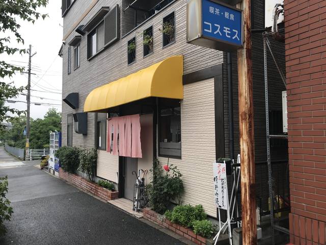 (125316)
