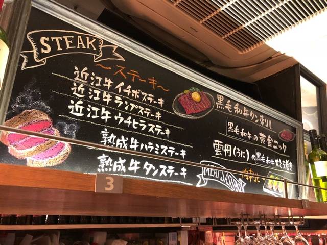 (125374)