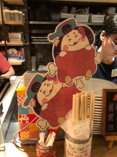 (125378)