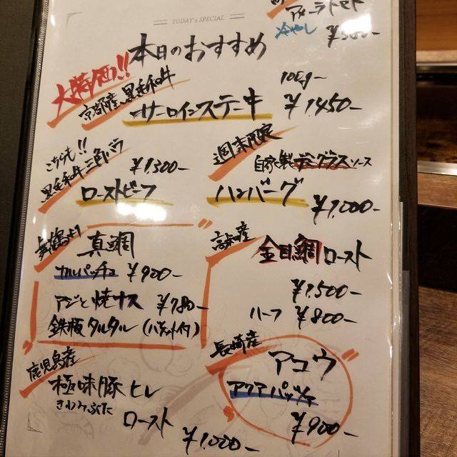 (126601)