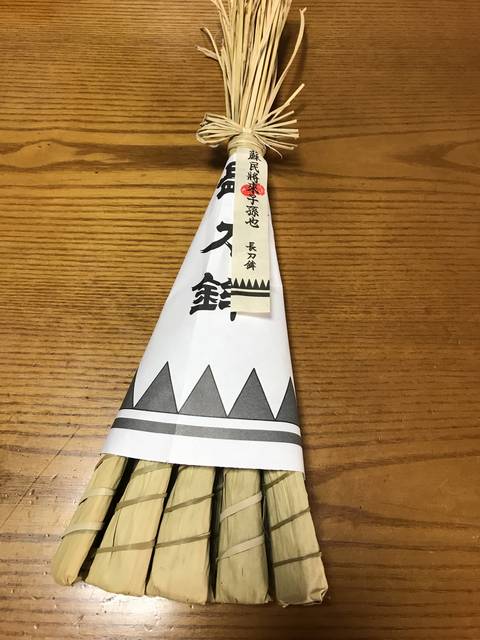 京都祇園祭】必須アイテム！一年の厄病・災難除けを願うお守り☆行列