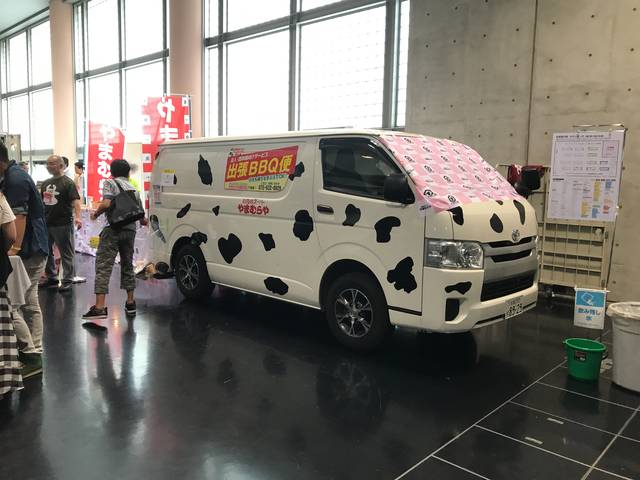 (129925)