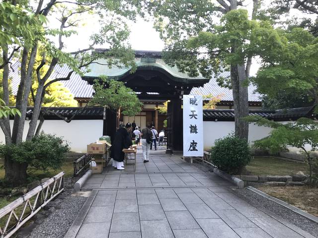 (130104)