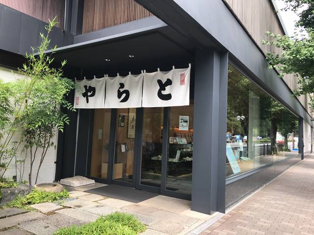(130803)