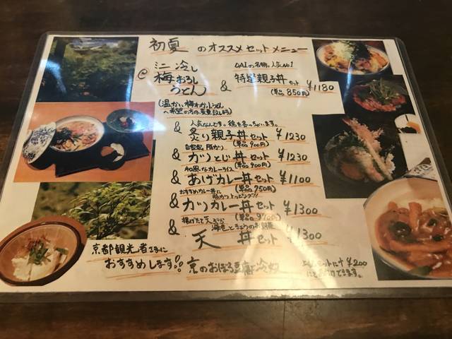 (130872)