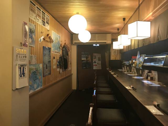 (130873)