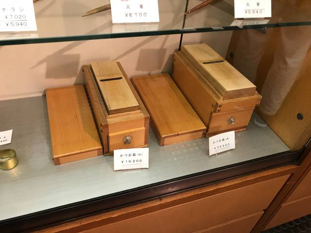 道具にこだわる！京の台所・錦市場の創業450年老舗の鰹節削り器「有次