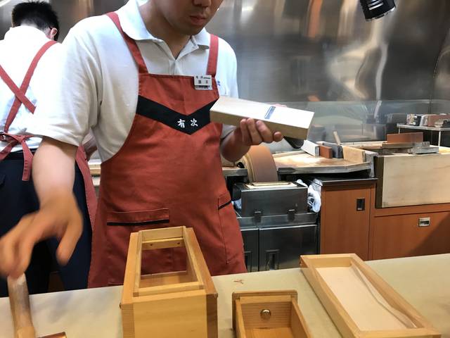 道具にこだわる！京の台所・錦市場の創業450年老舗の鰹節削り器「有次