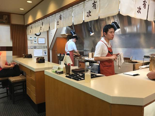 道具にこだわる！京の台所・錦市場の創業450年老舗の鰹節削り器「有次