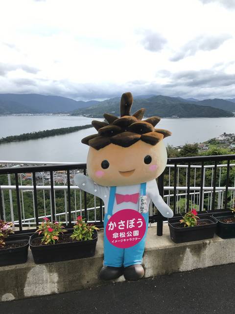 (131759)