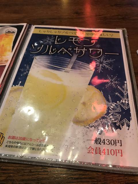 (131855)
