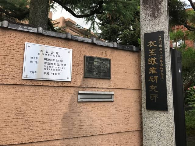 (134628)