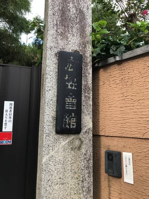 (134629)