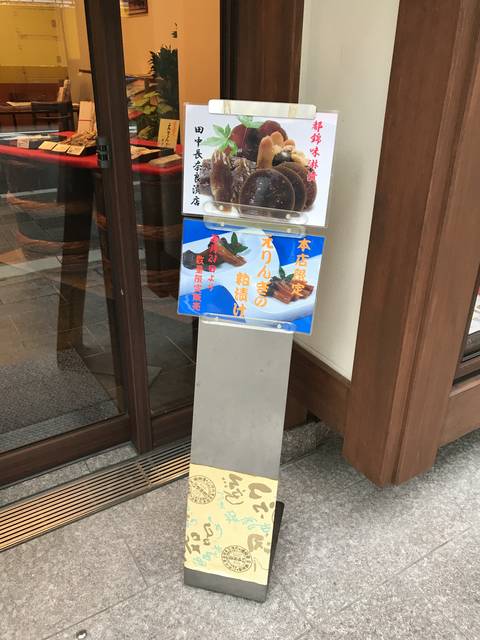 (134689)