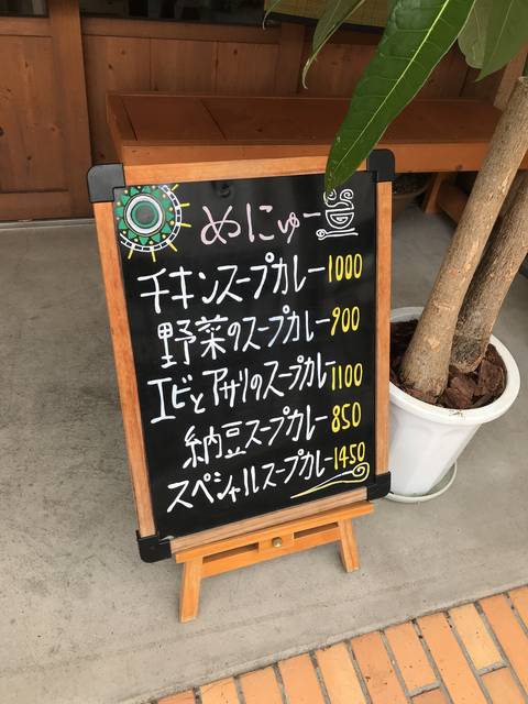 (134832)
