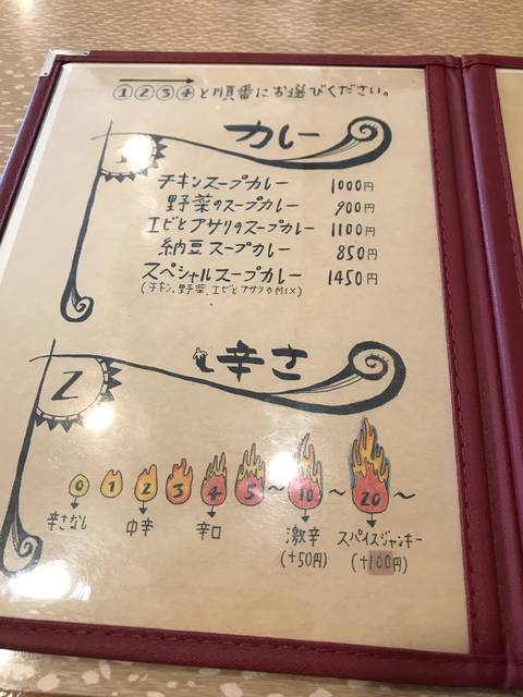 (134833)