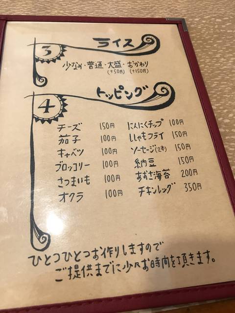(134834)