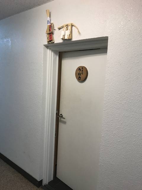 (136636)