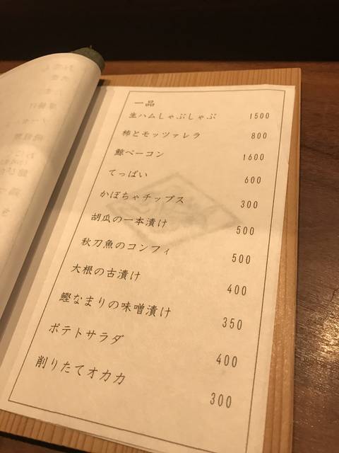 (136641)