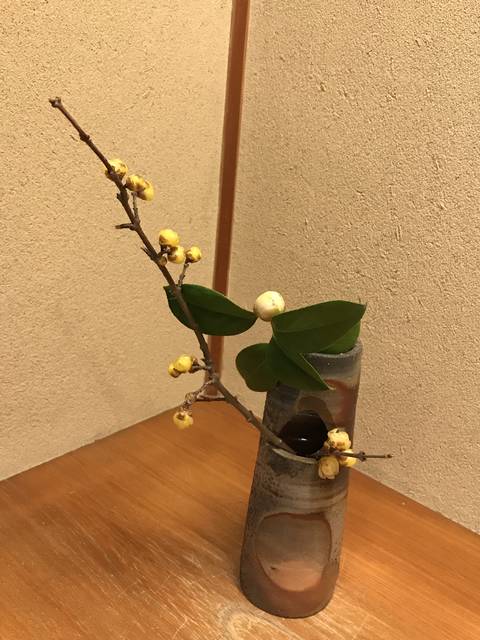 (142425)