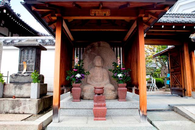 善想寺 石仏阿弥陀如来