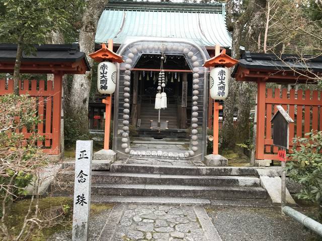 保存版】京都発祥で日本最古の巡拝！新春から総ナメで福にあやかる