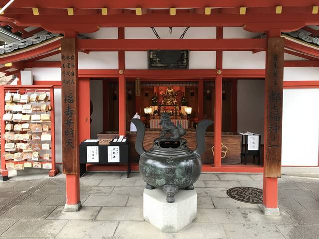 保存版】京都発祥で日本最古の巡拝！新春から総ナメで福にあやかる