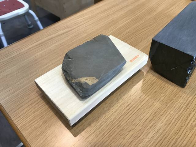 (143564)