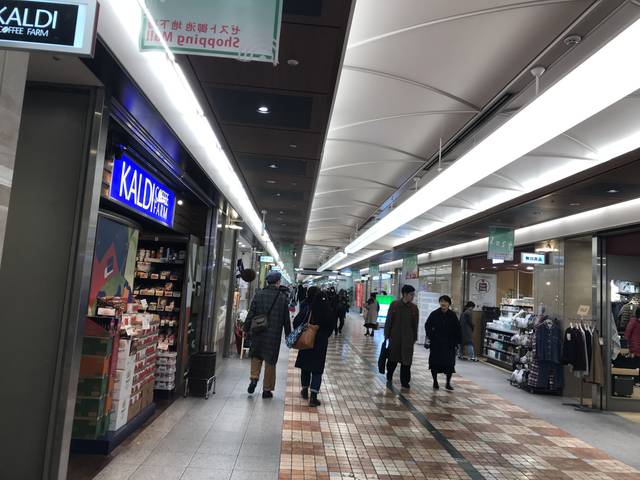 (143581)