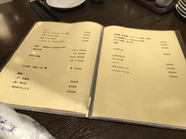 (145000)