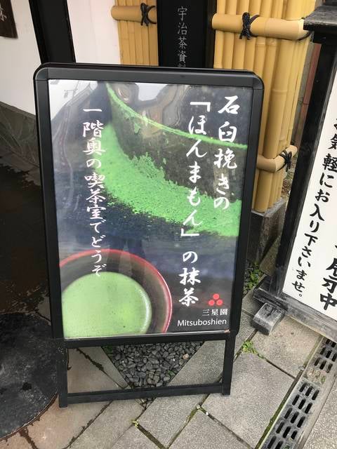(145923)