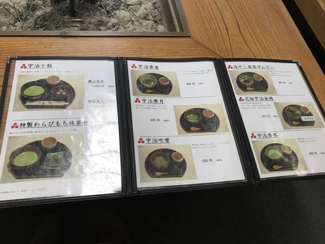 (145938)