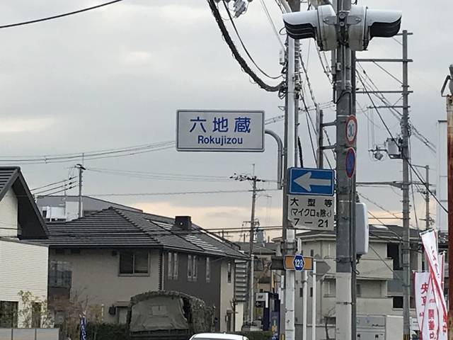 (146235)