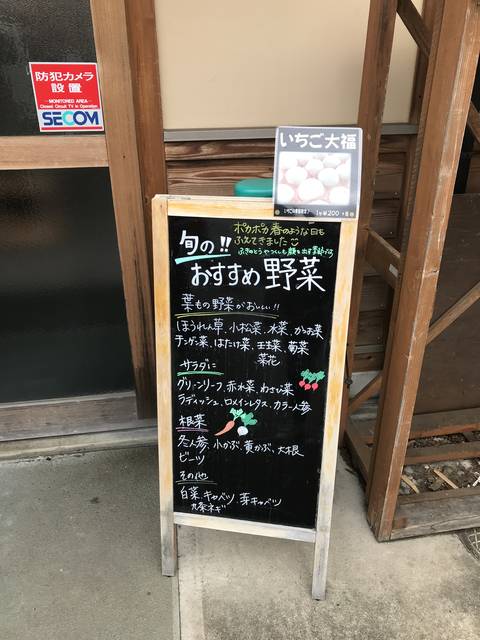 (147859)