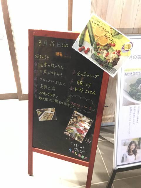 (147887)