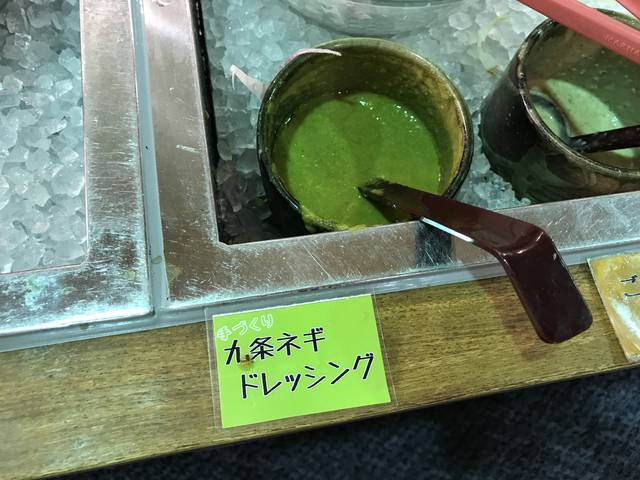 (147895)