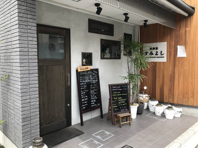 (150133)