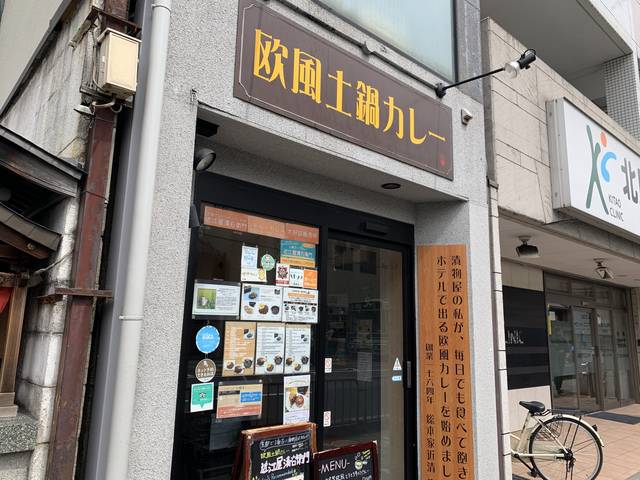 (150565)