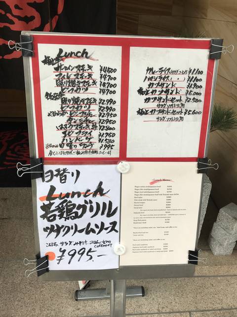 (152395)