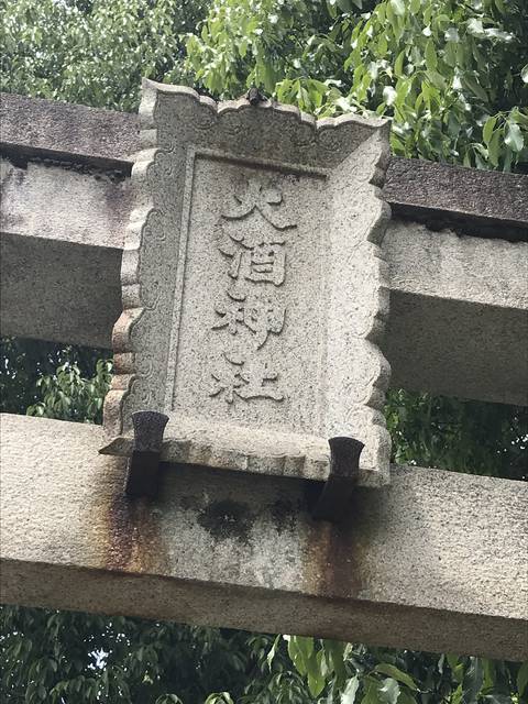 (152857)