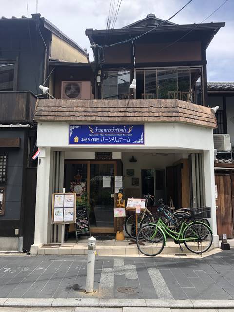 スタイリッシュなファサード