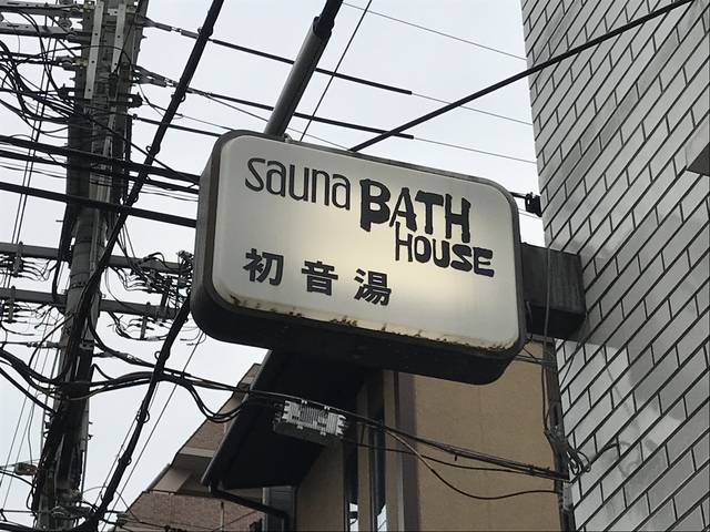 (154543)
