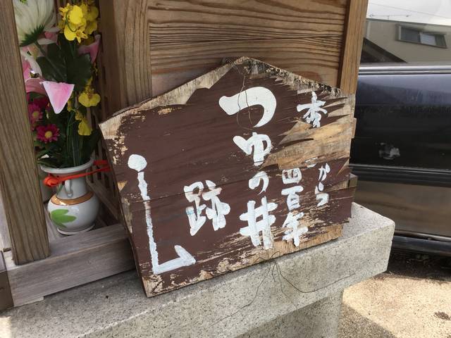 (154858)