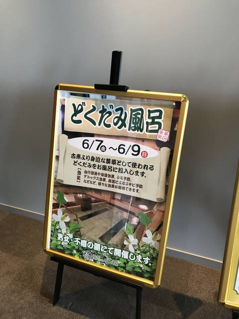 (155079)