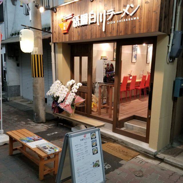 (156080)