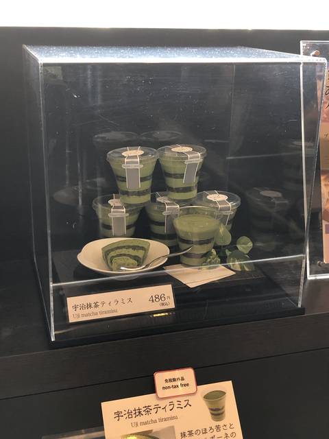 宇治抹茶ティラミス