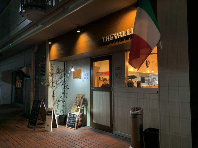 店舗外観